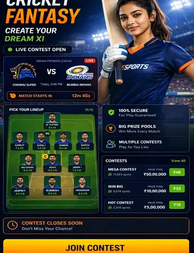 World777 (world777 app) fantasy cricket & matchday visual 3